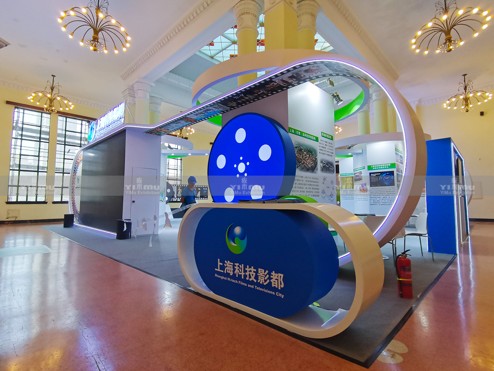 上海科技影都展厅设计搭建案例