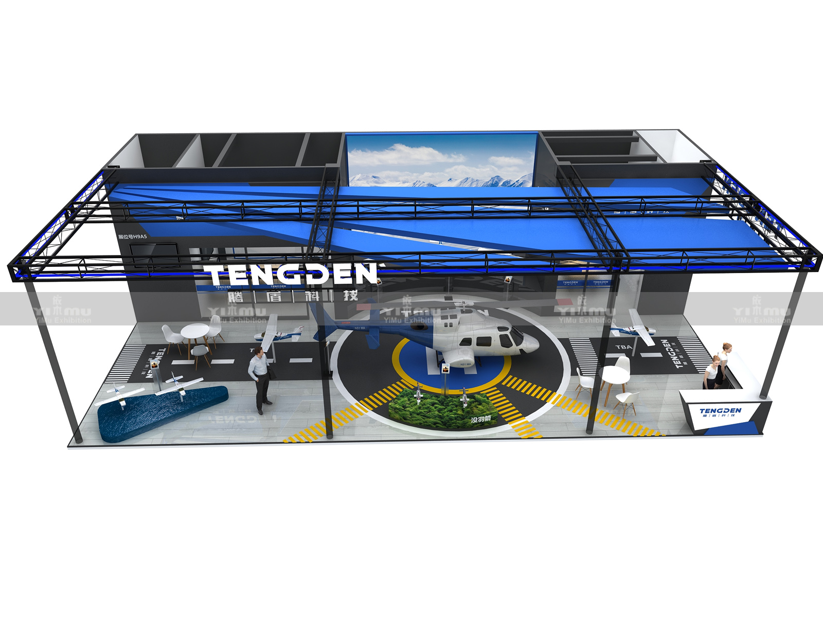 腾盾科技-2021珠海航空展展台设计搭建案例