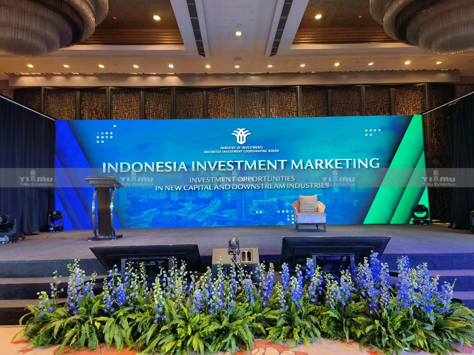 印尼-2023上海印尼投营销会议活动策划布置